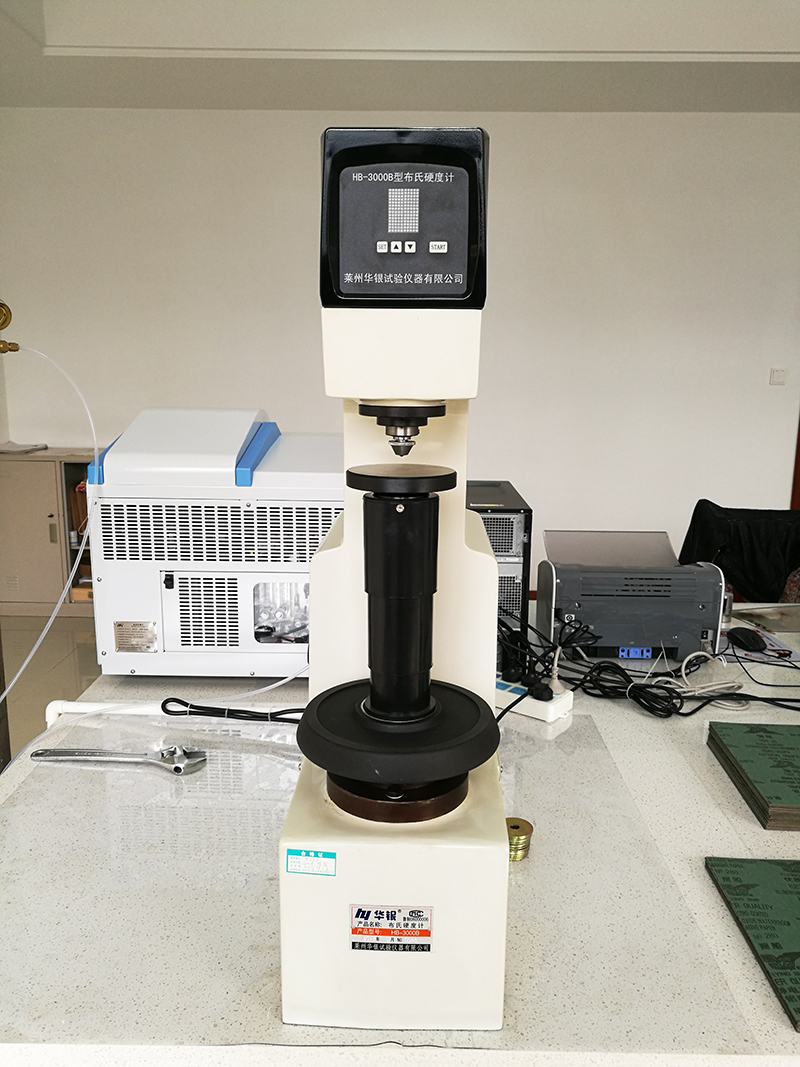 Electronic hardness tester